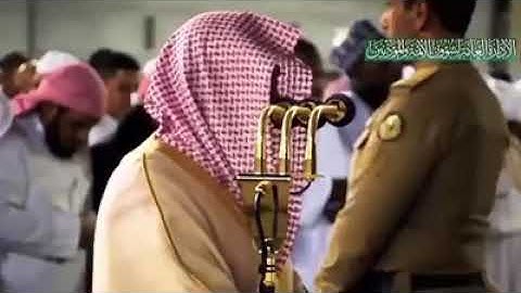 افلا يتوبون الي الله ويستغفرونه - تلاوه مبكيه بصوت د.ماهر المعيقلي إمام الحرم المكي ❤