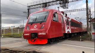 Аэроэкспресс. Подборка ( ЭШ2, ЭД4МКМ-АЭРО). Aeroexpress