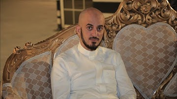الشيخ سلطان الكميم سورة الجمعة