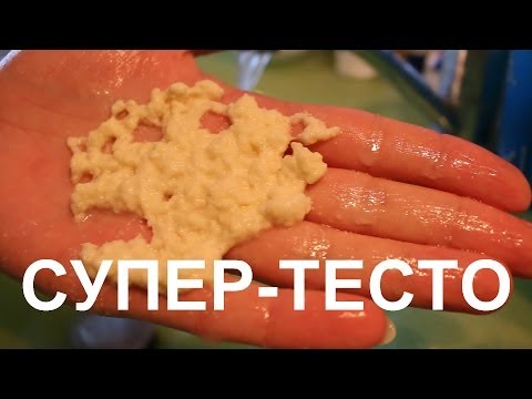 тесто для рыбалки красноперки