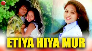 ETIYA HIYA MUR | TUMI MUR MATHU MUR | ASSAMESE MUSIC VIDEO | GOLDEN COLLECTION OF ZUBEEN GARG