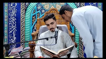 من روائع سورة الانبياء l القارئ حسن منير