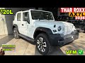 New Mahindra Thar Roxx AX7L 4x4 | Thar Roxx AX7L 2026 ✅ ₹Price Onroad & Review