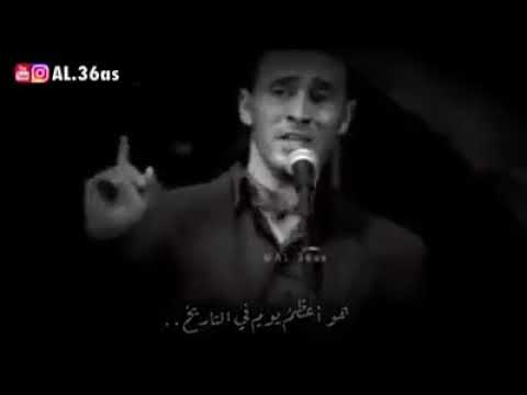 كاظم الساهر هل عندك شك انك أحلى و أغلى امرأة في الدنيا