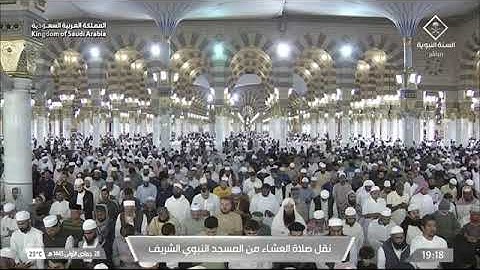 صلاة العشاء لـ فضيلة الشيخ عبدالباري الثبيتي يوم الثلاثاء ٢٨ جمادي الأولى ١٤٤٥هـ من سورة الروم