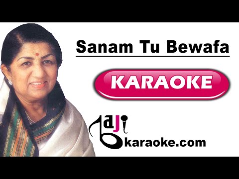 Sanam Tu Bewafa Ke Naam Se Video Karaoke Lyrics Khilona Lata Mangeshkar Bajikaraoke