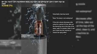 물이 없는 아로마 디퓨저 아로마테라피 에센셜 오일 디퓨저 USB 알루미늄 향기 분무기 디퓨저 가습기 홈 호텔용