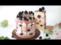 How to Make a Blackberry Cake