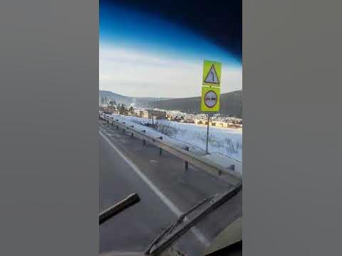 усть кут - YouTube