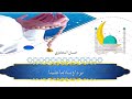 دعاء حسان النحلاوي اللهم يا ولي نعمتنا دعاء حسان النحلاوي اللهم يا ولي نعمتنا