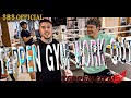 【出稽古】TEPPEN GYM WORK OUT《official》