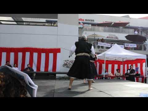 Shorinji Kenpo South