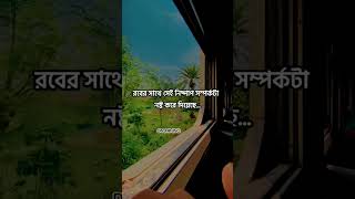 ছোট ছিলাম ভালোই ছিলাম #dnjmining #vairalshort #foryou #tranding #Receptor