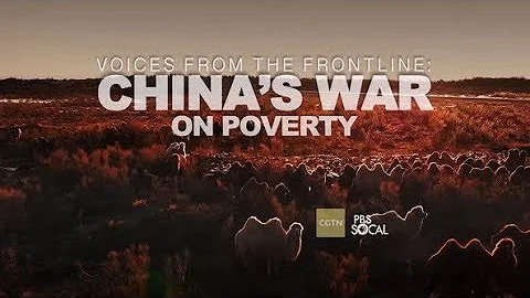 China's War on Poverty: Getting rich by raising camels - DayDayNews