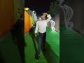 #treanding #video