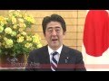 Open the Door to Success in JAPAN : Message from the Prime Minister Shinzo Abe
