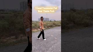 1 Kanal Pair Plot For Sale In Dha Phase 9 Prism Lhr +92 321 7002114 #dhalahore #property #forsale