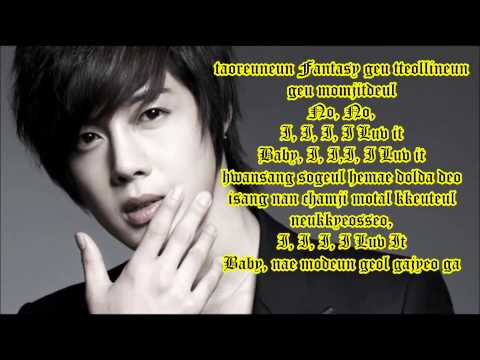 Kim Hyunjoong Lyrics