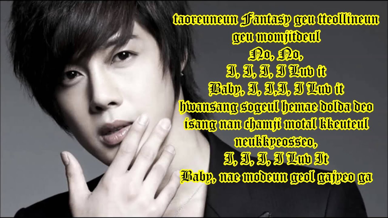 Break Down Kim Hyun Joong Lyrics Youtube