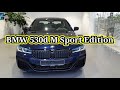 Обзор BMW 530d M Sport Edition (5 series G30) // LCI новинка 2020 года