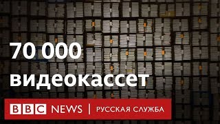 История женщины, которая 30 лет записывала телеэфиры История женщины, которая 30 лет записывала телеэфиры
