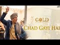 Chad gyi hai ! Akshay Kumar ! Mouni Roy! Vishal dadlani & Sachin - Best WhatsApp status videos! Whatsapp Status Video Download Free