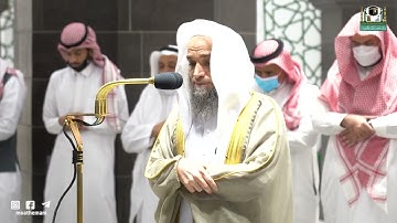تلاوة فضيلة الشيخ د  فيصل غزاوي من صلاة المغرب 9 شعبان 1443هـ