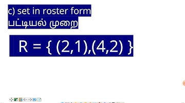 10th STD Relations and functions Exercise 1.2 Question no 4 find Arrow diagram graph & rosters TM EM