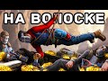 НА ВОЛОСКЕ! ИСТОРИЯ БОРЬБЫ СОЛО ИГРОКА ПРОТИВ КЛАНА из 10 ЧЕЛОВЕК в Раст/Rust | Atlas 2X Monthly
