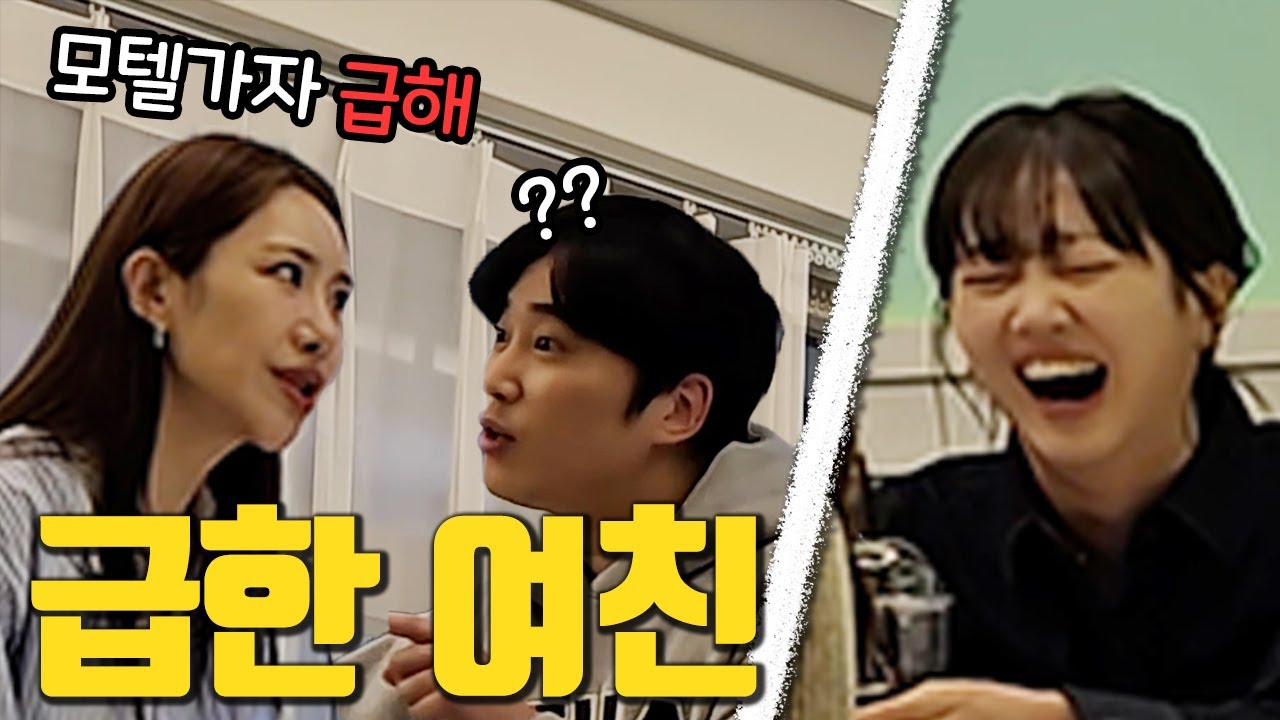 결혼보다 돌잔치 먼저?ㅋㅋㅋ