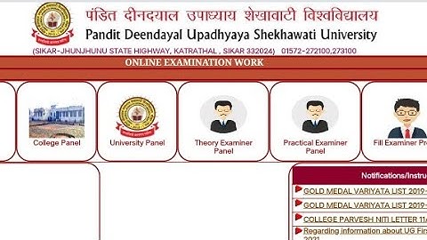 PDUSU PG (M.A, M.Sc, M.Com) Time Table 2022 |   Shekhawati University PG Time Table 2022