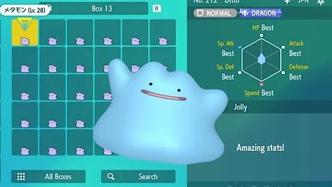 SHINY 6IV DITTO GIVEAWAY!
