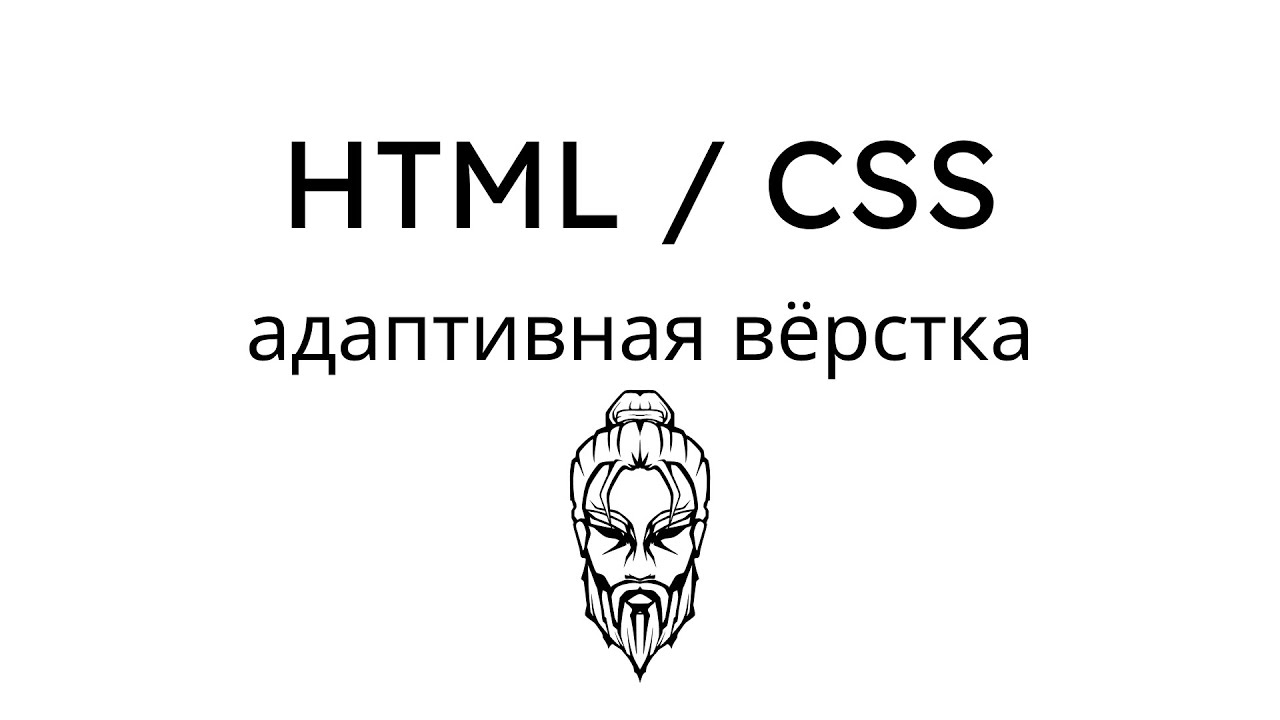 Публикации