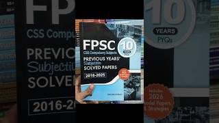 FPSC 10 Years Solved Papers 2015-2025 – Comprehensive Guide for CSS 2026 Aspirants | HSM Publishers.