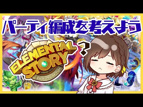 video thumb