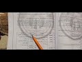 محاضرة متخصصة ف 8 حسابات الماشية ماشية العمل مثال 1