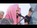 سورة المرسلات فجرية تاريخية تعجز الكلمات والعبارات عن وصف جمالها وروعتها للشيخ ناصر القطامي سورة المرسلات فجرية تاريخية تعجز الكلمات والعبارات عن وصف جمالها وروعتها للشيخ ناصر القطامي