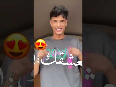 دا العين تعشقك انا قلبي مصدئك جوه عيون ساكن روحك حاله واتس 2022 مهرجانات 2022