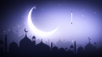 مقتطفات رمضانية 39 اواخر جزءعم مع دعاء الختم القارئ ياسر رشيد الاركاني