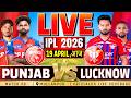 🔴 PBKS vs LSG Live Match Today, IPL 2026 | Punjab vs Lucknow Live Score Commentary