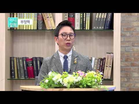 이병삼박사의 이병삼경희한의원/ 35. 겨울철 부정맥의 위험성 - YouTube
