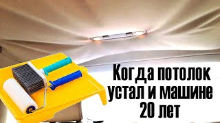 :    ,  ,  