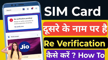 SIM card is in someone else