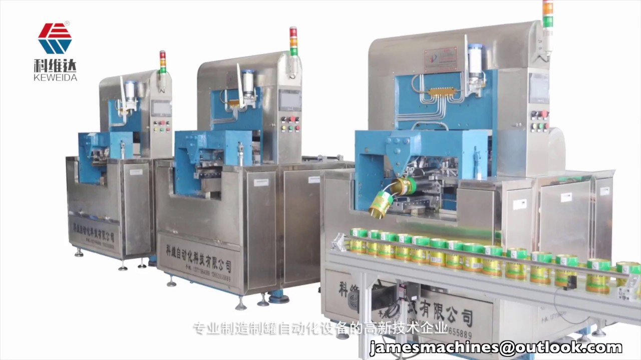 automatic tin can production line, tin box machine, tea tin can, tin