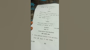 b.a 3rd year 2023computer fc 3 bubhopal paper