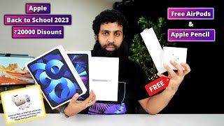 Apple India Back to School Offer Free AirPods & Apple Pencil | verify Apple Unidays account India