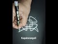 44 dots neli kolam easy beginners smallrangolies dailyrangoli flatsrangoli 