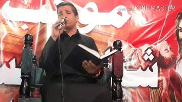 نبرة وجواب جميل في مقام النهاوند للقارئ حسن عباس الجبوري