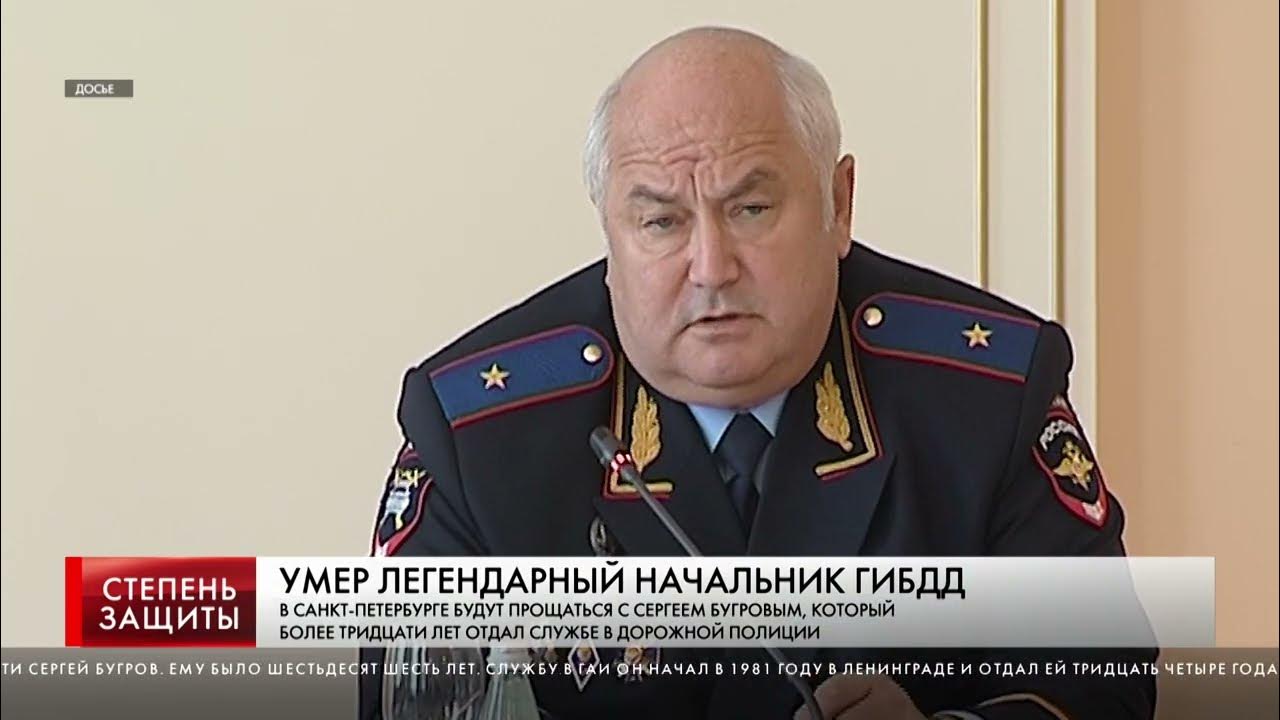 Начальник плавского гаи юрий иваненков фото