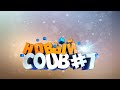 COUB #7 | Best Cube | Best Coub | Приколы Октябрь 2019 | Сентябрь |Best Fails/